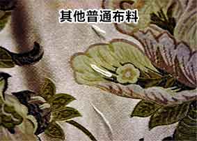 普通商家的面料视觉上显得粗糙毫无质感