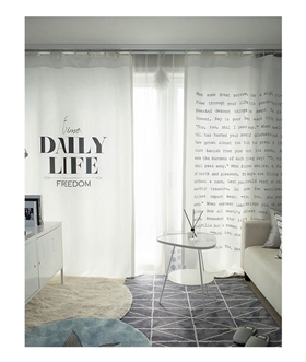 半遮光窗帘定制