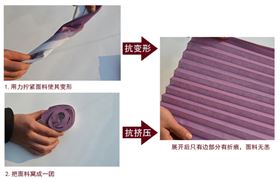 蜂巢帘特性 蜂巢帘特性