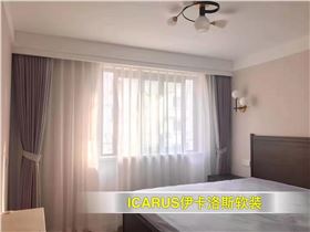 伊卡洛斯_窗帘布艺 伊卡洛斯_窗帘布艺