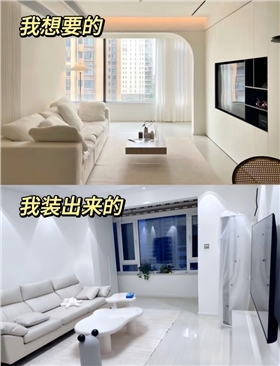 全屋软装设计 全屋软装设计