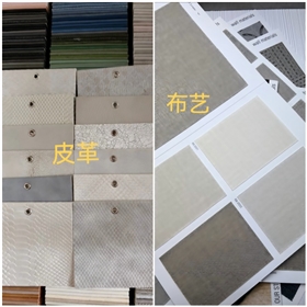 上海全屋硬包选材展示 上海全屋硬包选材展示